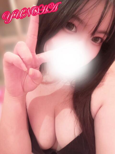 ゆのは タレント倶楽部プレミアム(デリヘル)