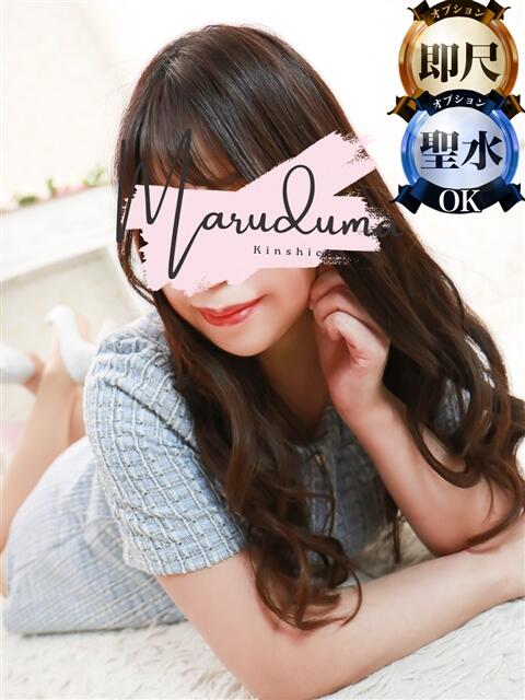 初音(はつね) 丸妻 錦糸町店(人妻デリヘル)