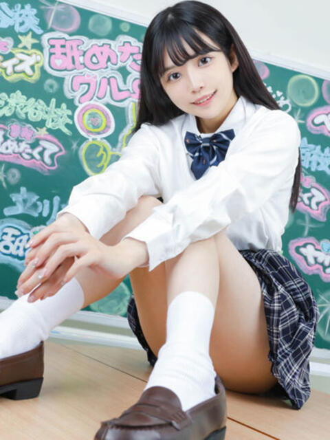 さゆりん まだ舐めたくて学園渋谷校〜舐めたくてグループ〜（デリヘル）