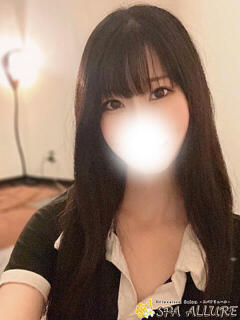 なちか Spa Allure（スパアリュール）（池袋/メンズエステ）