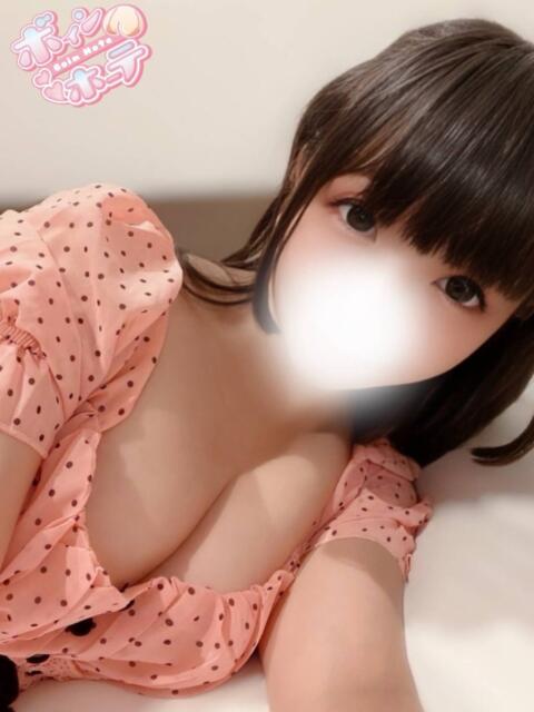 なゆ 激安ソープの殿堂 ボイン・ホーテ(ソープランド)