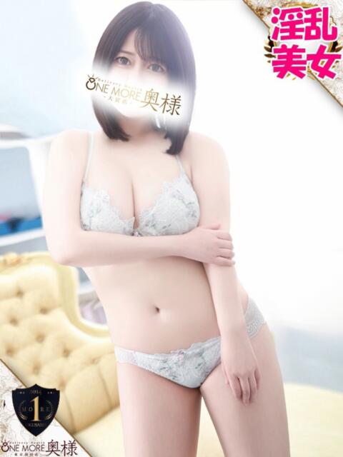 あやの One More奥様 大宮店(人妻デリヘル)