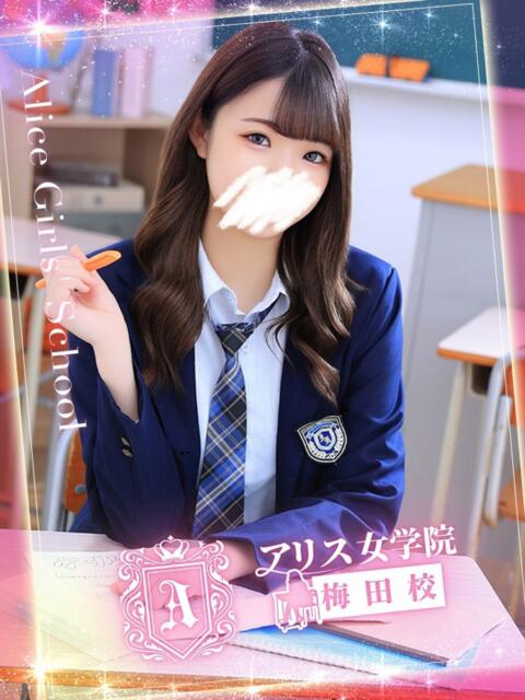 神崎 さな アリス女学院 梅田校（ホテヘル）