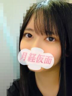 こずえ 月経仮面（鶯谷/デリヘル）