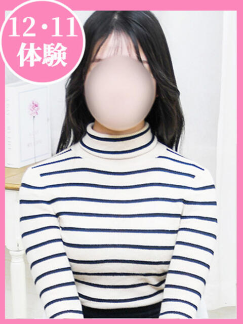 やよい 制服向上委員会(イメクラ)