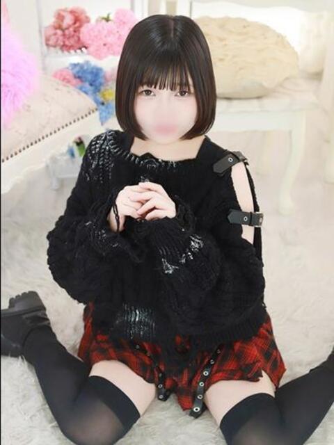 うるう クラブハート(ソープランド)