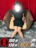 千尋-ちひろ 熟女10000円デリヘル横浜（関内/デリヘル）