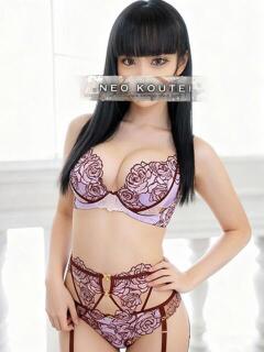 水野れい -NEO-皇帝別館(中央街)(中央街/ソープ)