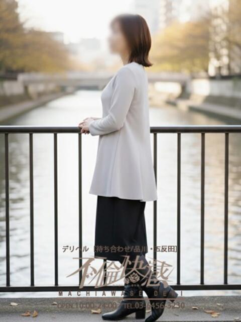 涼（りょう） 不倫快感（デリヘル）