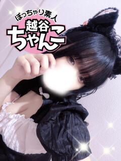 まなか ぽっちゃり巨乳素人専門 埼玉越谷ちゃんこ（南越谷/デリヘル）