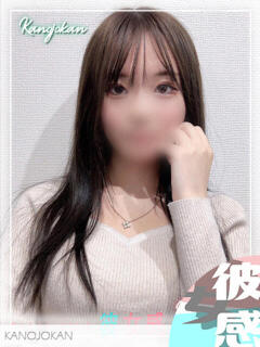 すず【新人割】 素人系イメージSOAP彼女感大宮館（大宮/ソープ）