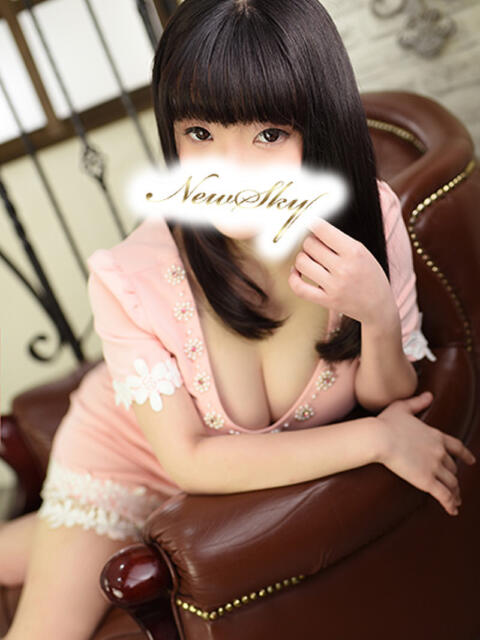 しずく New Sky（ソープランド）