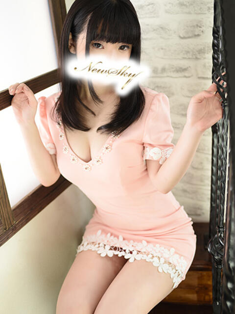 しずく New Sky（ソープランド）