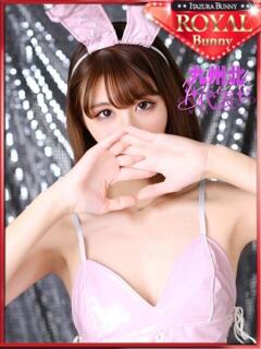 ヒナ いたずらバニーちゃん（中洲/ソープ）