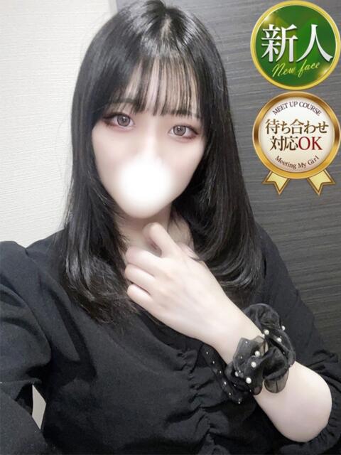 ねる ナイトヴィーナス（デリヘル）