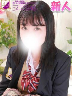 小嶋　れに つくば風俗エキスプレス   ヌキ坂46（つくば/デリヘル）