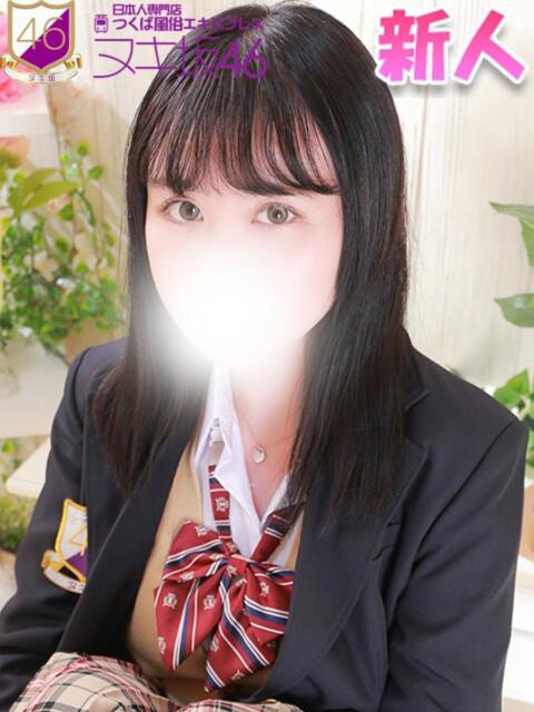 小嶋　れに つくば風俗エキスプレス   ヌキ坂46（デリヘル）