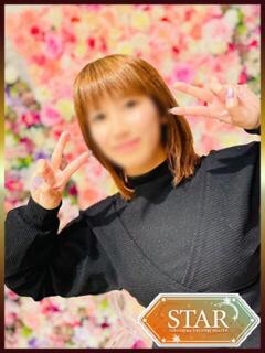 るん STAR-スター-（栄町/デリヘル）