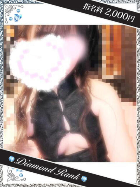 うらら RASTA（ラスタ）（デリヘル）