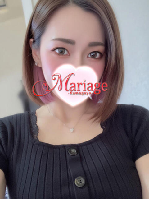 にの マリアージュ熊谷（デリヘル）