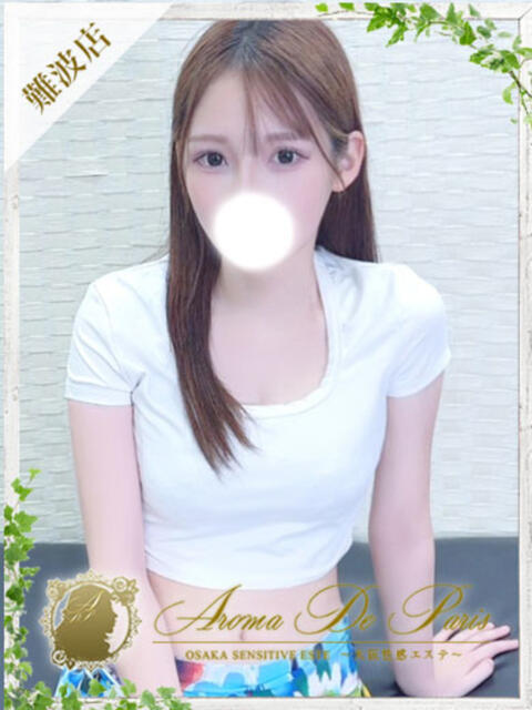 Elena【エレナ】 Aroma De Pari（アロマ・デ・パリ）（派遣型アロマエステ）
