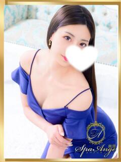 城谷 のあ Spa Ange 銀座～アンジュ（銀座/メンズエステ）