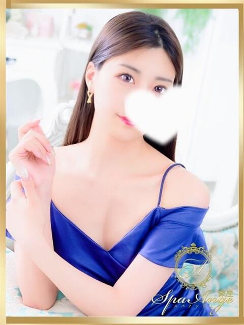 城谷 のあ Spa Ange 銀座～アンジュ（【非風俗】メンズエステ）