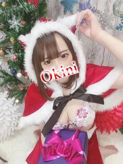 あせろら Okini川越（川越/デリヘル）