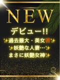 藤堂 莉佳 Spa Ange 銀座～アンジュ（銀座/メンズエステ）