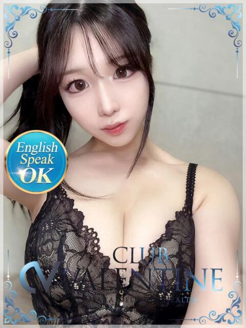 ありさ クラブ バレンタイン大阪（素人美女専門デリヘル）