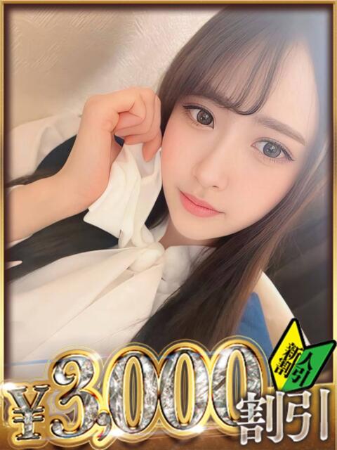 ななか 山梨　デリヘル No.1 『Sコレクション』 甲府（デリヘル）