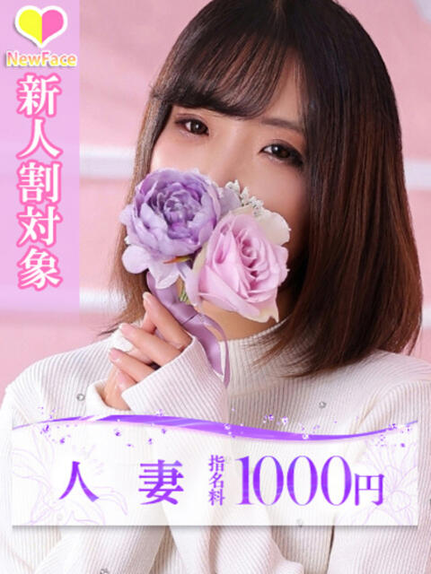 手嶋(てしま) 大牟田デリヘル倶楽部（デリヘル）