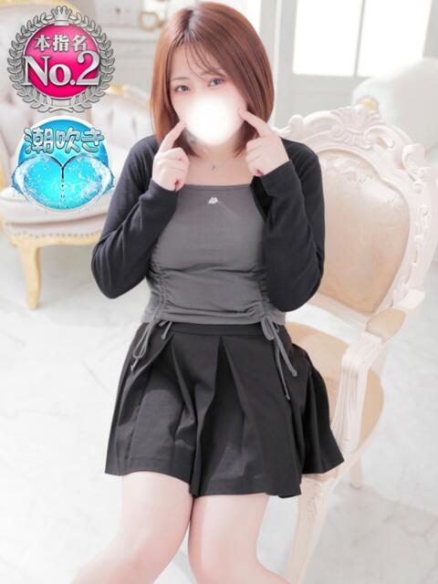 あおい SPIN(スピン)(デリヘル)