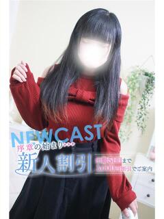 もね 川崎・東横人妻城（武蔵小杉/デリヘル）