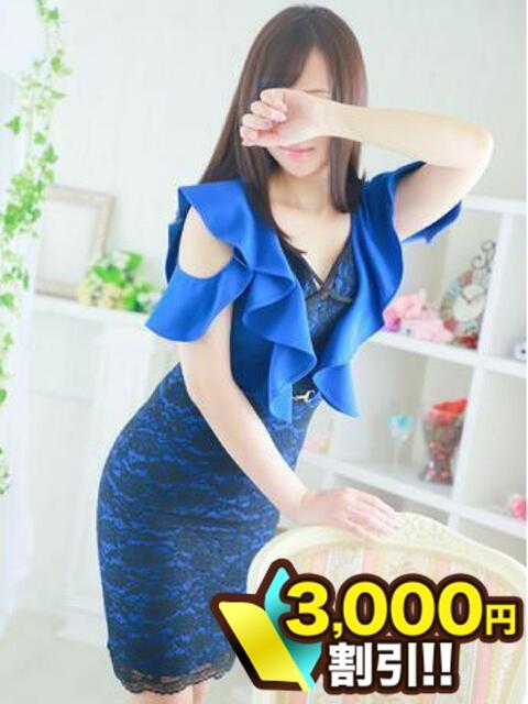 みゆき 川崎人妻城（人妻路上待ち合わせデリヘル）