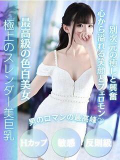 るか　別次元の癒しと興奮 FAIRY Fukuoka Nakasu（中洲/ソープ）