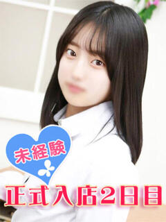 保科はる 池袋パラダイス（池袋/デリヘル）