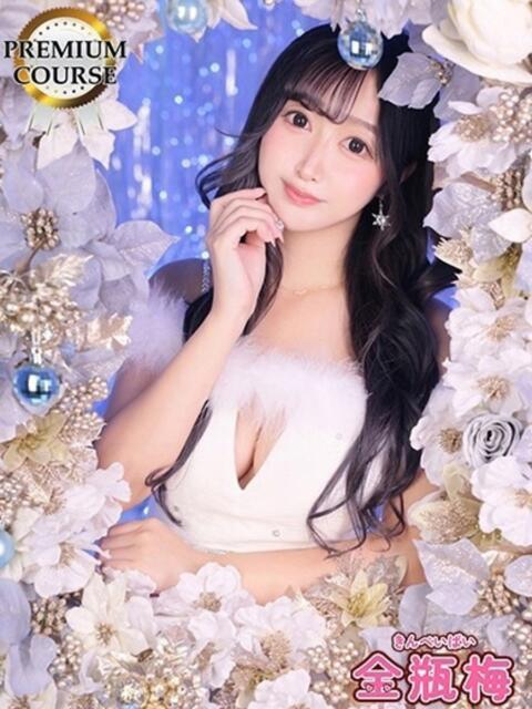 るな 金瓶梅(きんぺいぱい)(雄琴)(ソープランド)