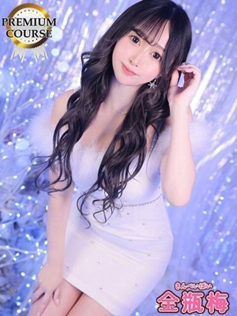 るな 金瓶梅(きんぺいぱい)(雄琴)(ソープランド)