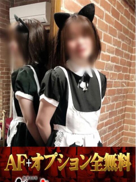 めろ 無我（むが）（SM倶楽部）