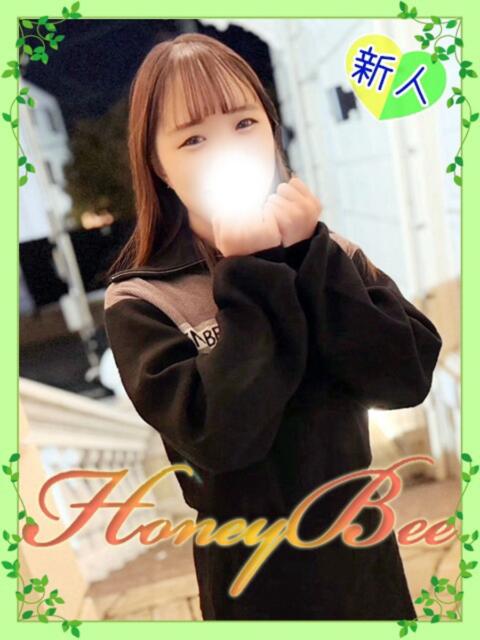 いと（完全素人×ミニマム大学生 ハニービー（Honey Bee）（デリヘル）