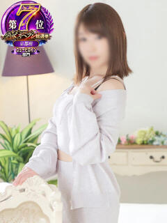 春風 のん リップスティック（木屋町/ヘルス）