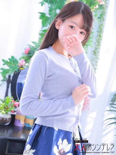 南野かよ 大人めシンデレラ 新横浜店(シンデレラグループ)(デリヘル)