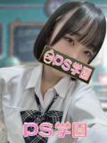 るり「るり」 葛西デリヘル　PS学園　ピーエス学園（葛西/デリヘル）