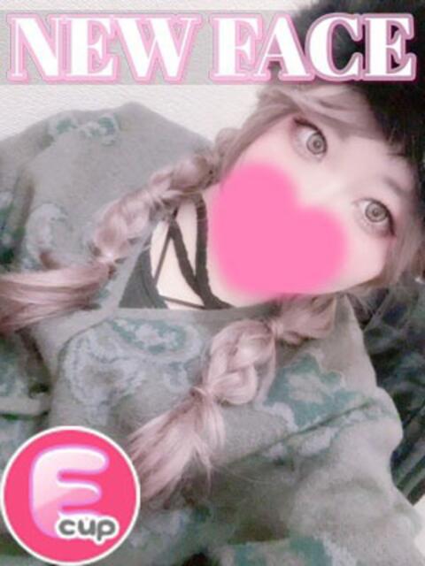 りんね 埼玉熊谷ちゃんこ（ぽっちゃり専門デリヘル）