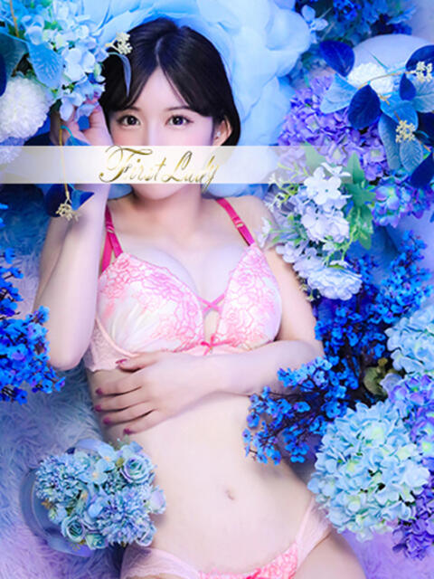 まりあ 吉原ファーストレディ（ソープランド）