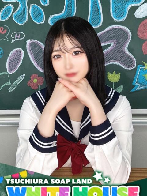 みるく ホワイトハウス（ソープランド）