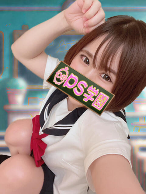 ありす「ありす」 葛西デリヘル PS学園 ピーエス学園(デリヘル)