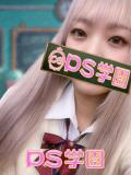 こはる「こはる」 葛西デリヘル　PS学園　ピーエス学園（葛西/デリヘル）