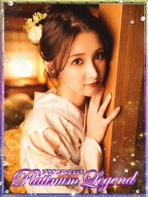 四葉/よつば Platinum Legend(プラチナムレジェンド)(デリヘル)